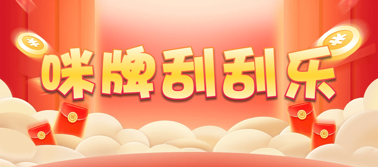 加拿大西28,单双,游弋算法,加拿大2.8,预测,在线,加拿大2.8 PC查询结果预测,加拿大2.8在线预测,加拿大2.8结果分析,加拿大pc2.8预测,在线预测,组合